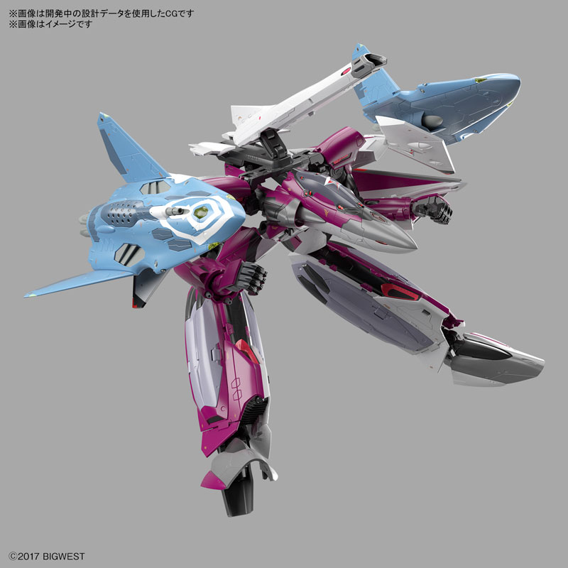 1/72 Sv-262Hs Draken III/Lill Draken Equipment (Mirage Farina Jenius' Custom) Macross Delta