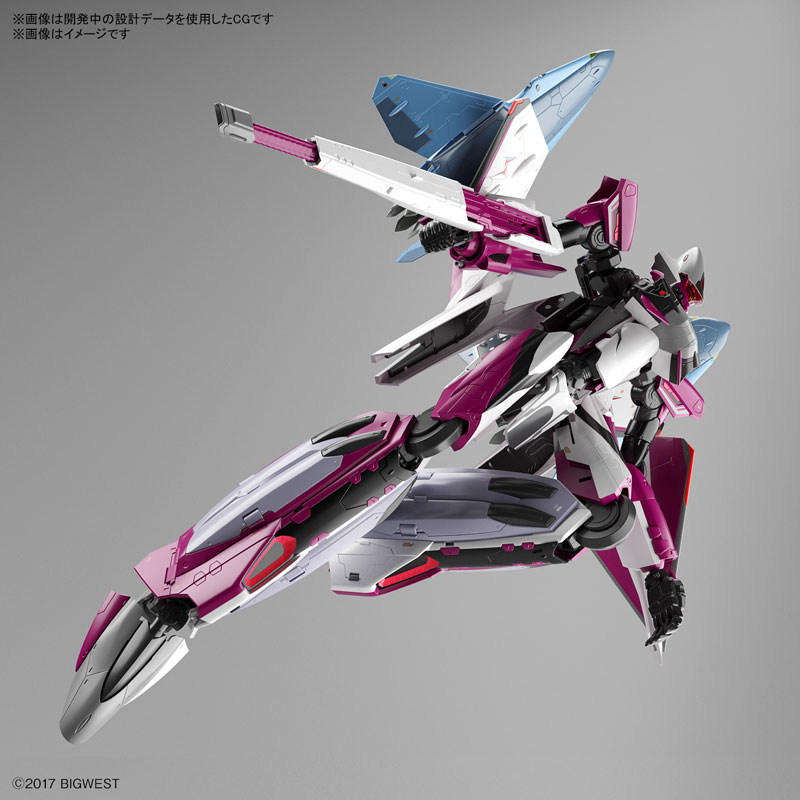 1/72 Sv-262Hs Draken III/Lill Draken Equipment (Mirage Farina Jenius' Custom) Macross Delta