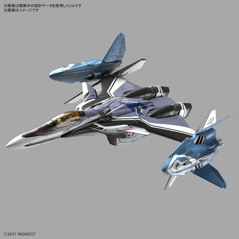 1/72 VF-31F Siegfried/Lill Draken Equipment (Hayate Immelmann's Custom) Macross Delta