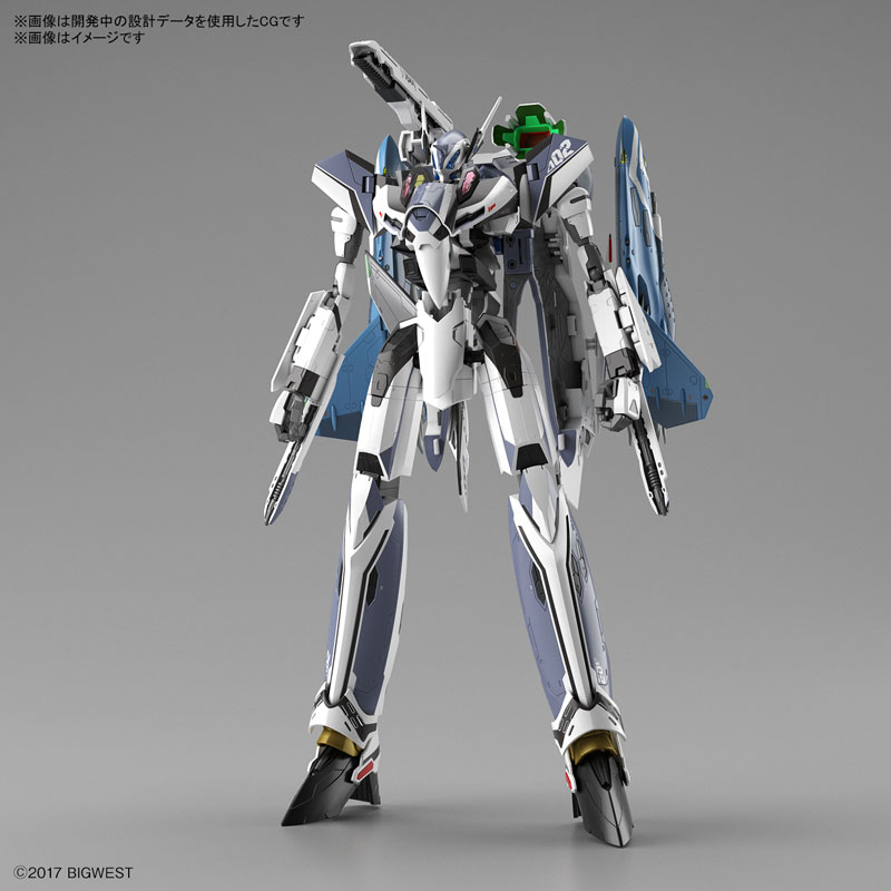 1/72 VF-31F Siegfried/Lill Draken Equipment (Hayate Immelmann's Custom) Macross Delta