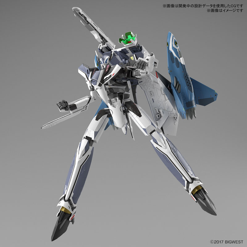 1/72 VF-31F Siegfried/Lill Draken Equipment (Hayate Immelmann's Custom) Macross Delta