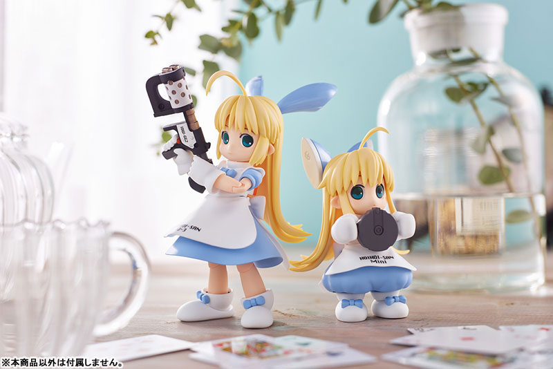 Ichigeki Sacchu!! HoiHoi-san LEGACY HoiHoi-san & HoiHoi-san Mini -Alice Color Set- 1/1