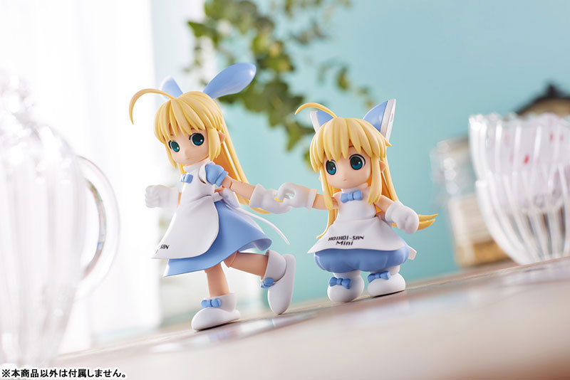 Ichigeki Sacchu!! HoiHoi-san LEGACY HoiHoi-san & HoiHoi-san Mini -Alice Color Set- 1/1