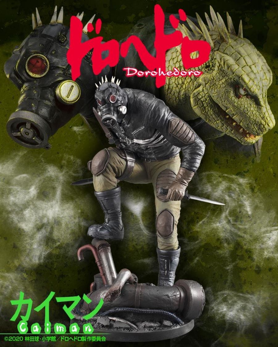 Dorohedoro - Caiman 1/8