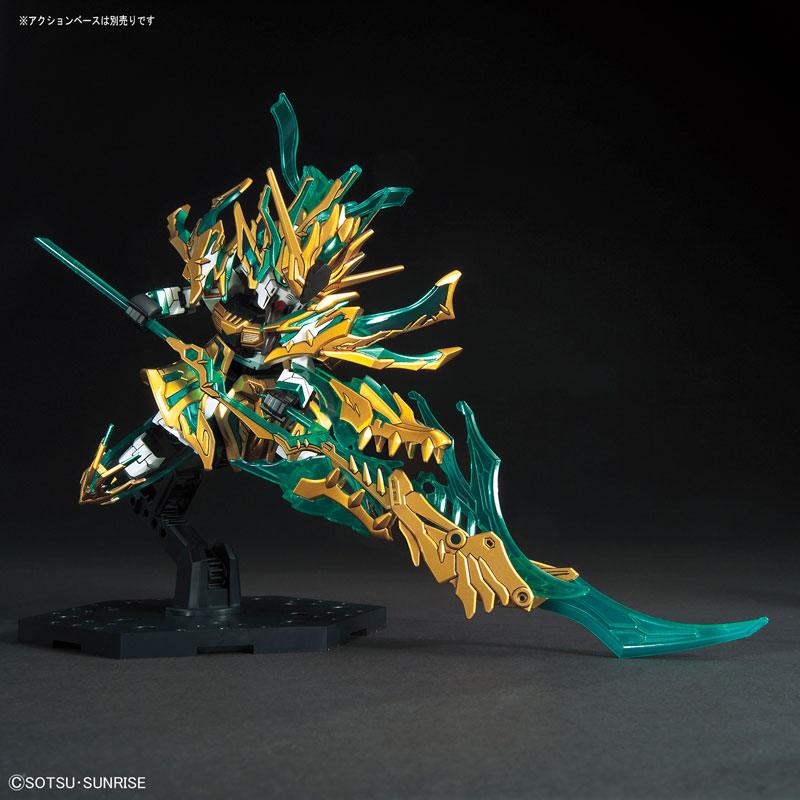 SD Sangoku Soketsuden Wu Sheng Guang Yu Yun Chang Nu Gundam
