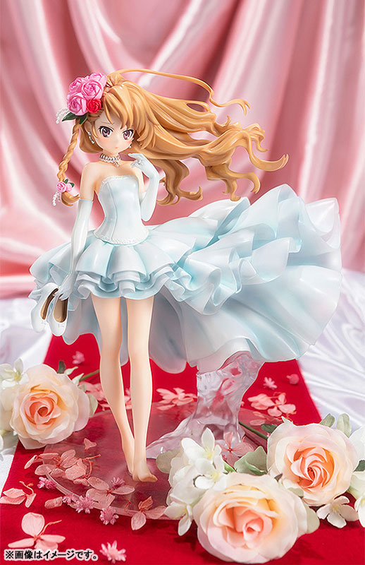 Toradora! Taiga Aisaka Wedding Dress ver. 1/7