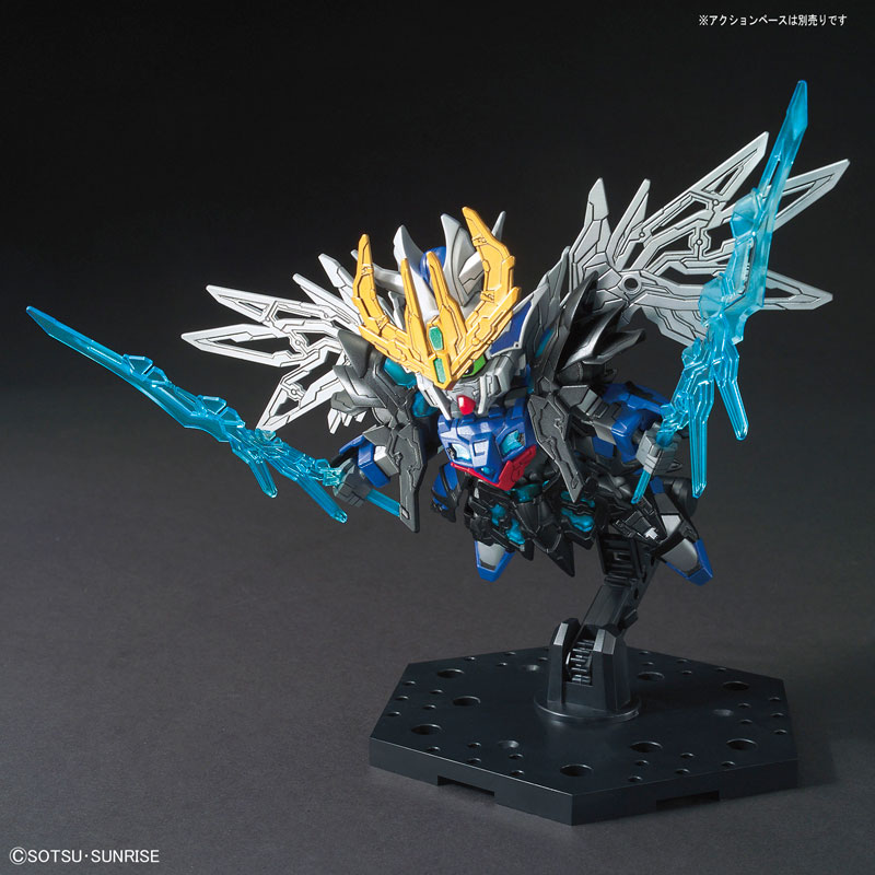 SD Sangoku Soketsuden Cao Cao Wing Gundam