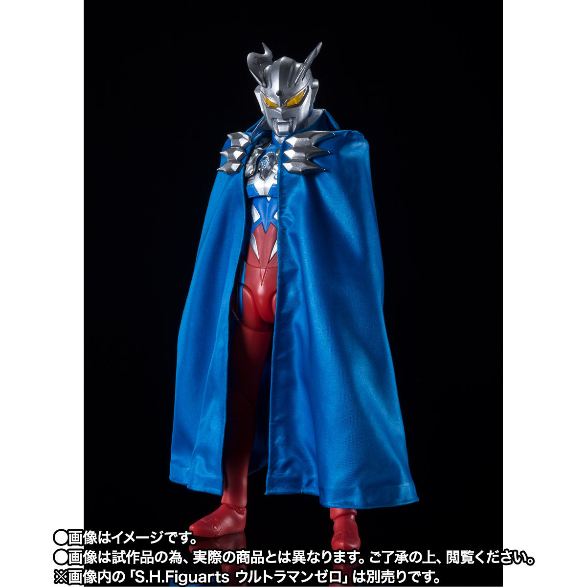 SHFiguarts Ultra Zero Cloak