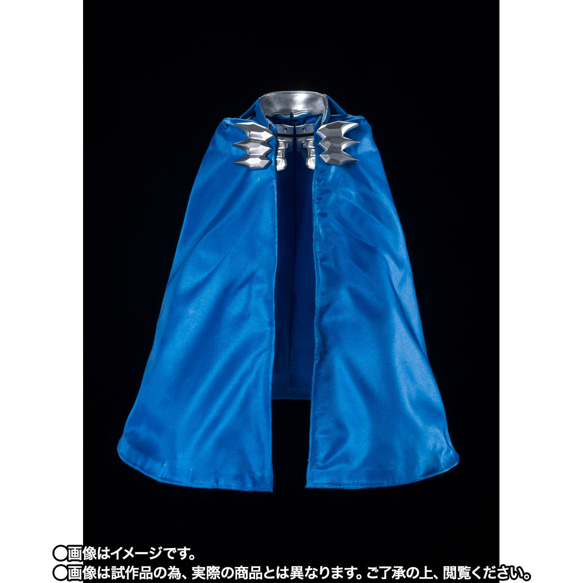 SHFiguarts Ultra Zero Cloak