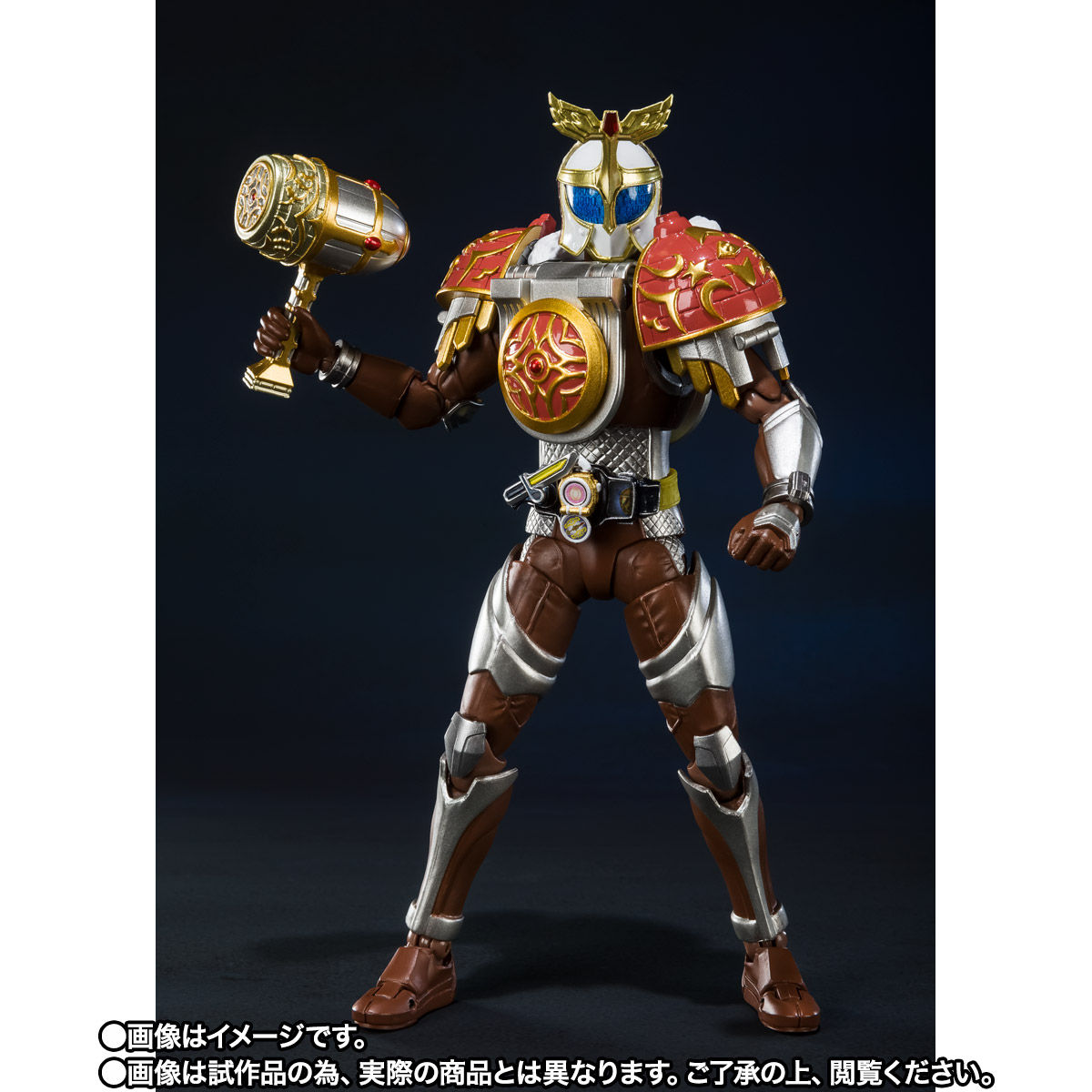 SHFiguarts Kamen Rider Glidon Litchi Arms