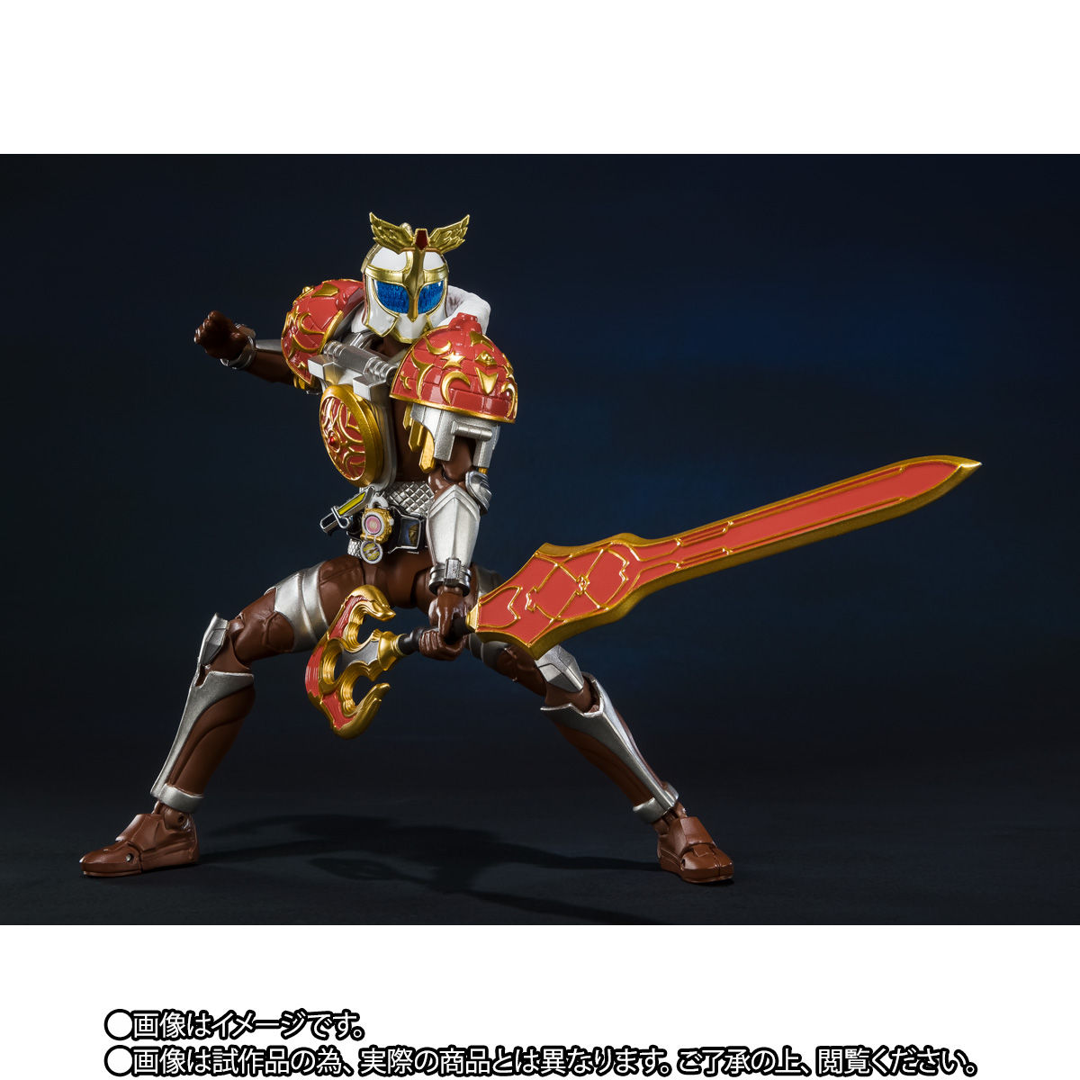 SHFiguarts Kamen Rider Glidon Litchi Arms