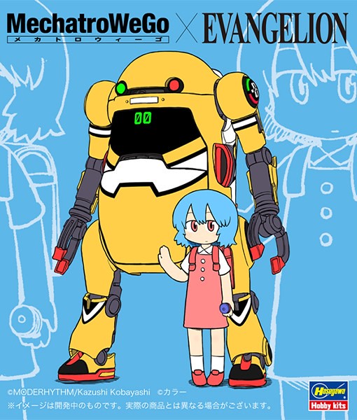 1/20 Mechatronics Wego Eva Collaboration Series Vol.1 Zerogouki + Ayanami