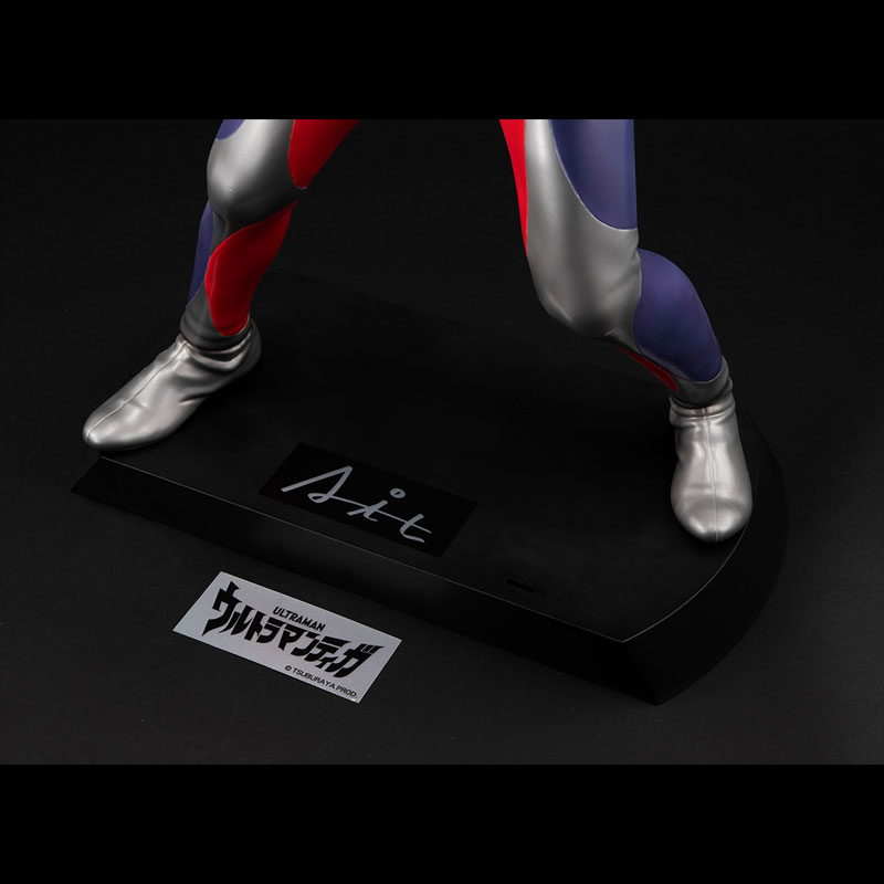 Ultimate Article Ultraman Tiga (Multi Type)