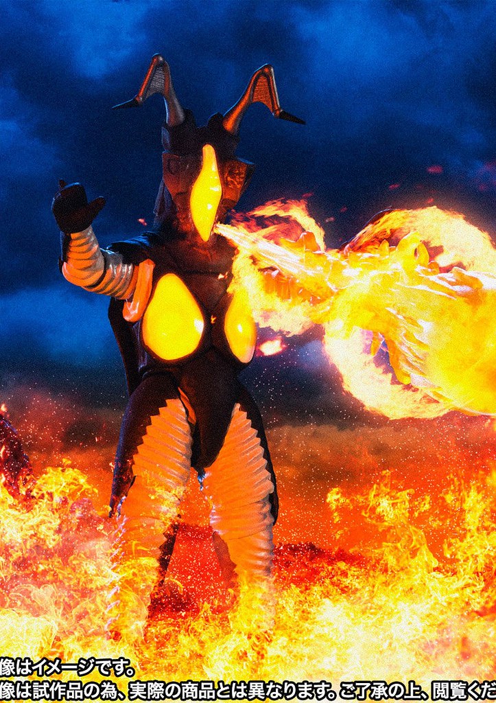 SHFiguarts Zetton Fireball Ver.