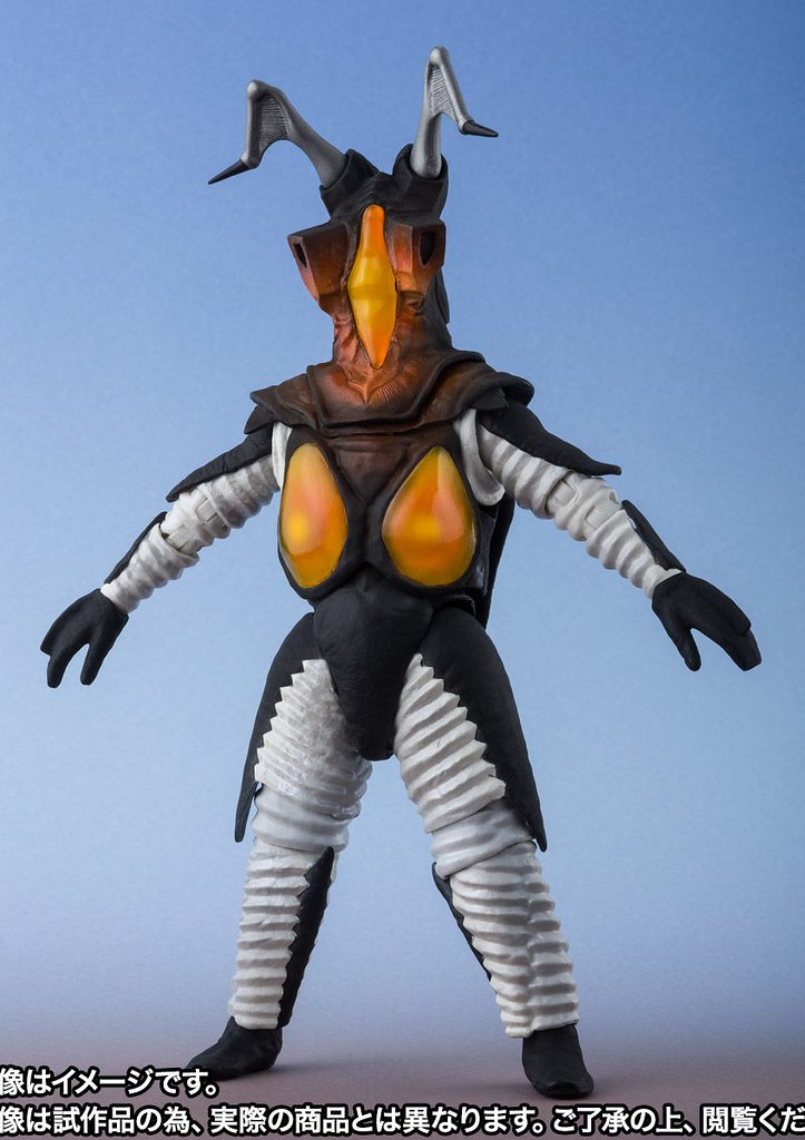 SHFiguarts Zetton Fireball Ver.