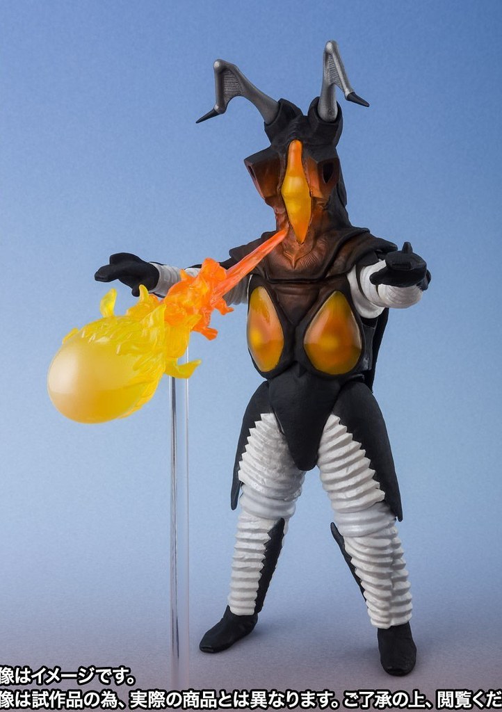 SHFiguarts Zetton Fireball Ver.