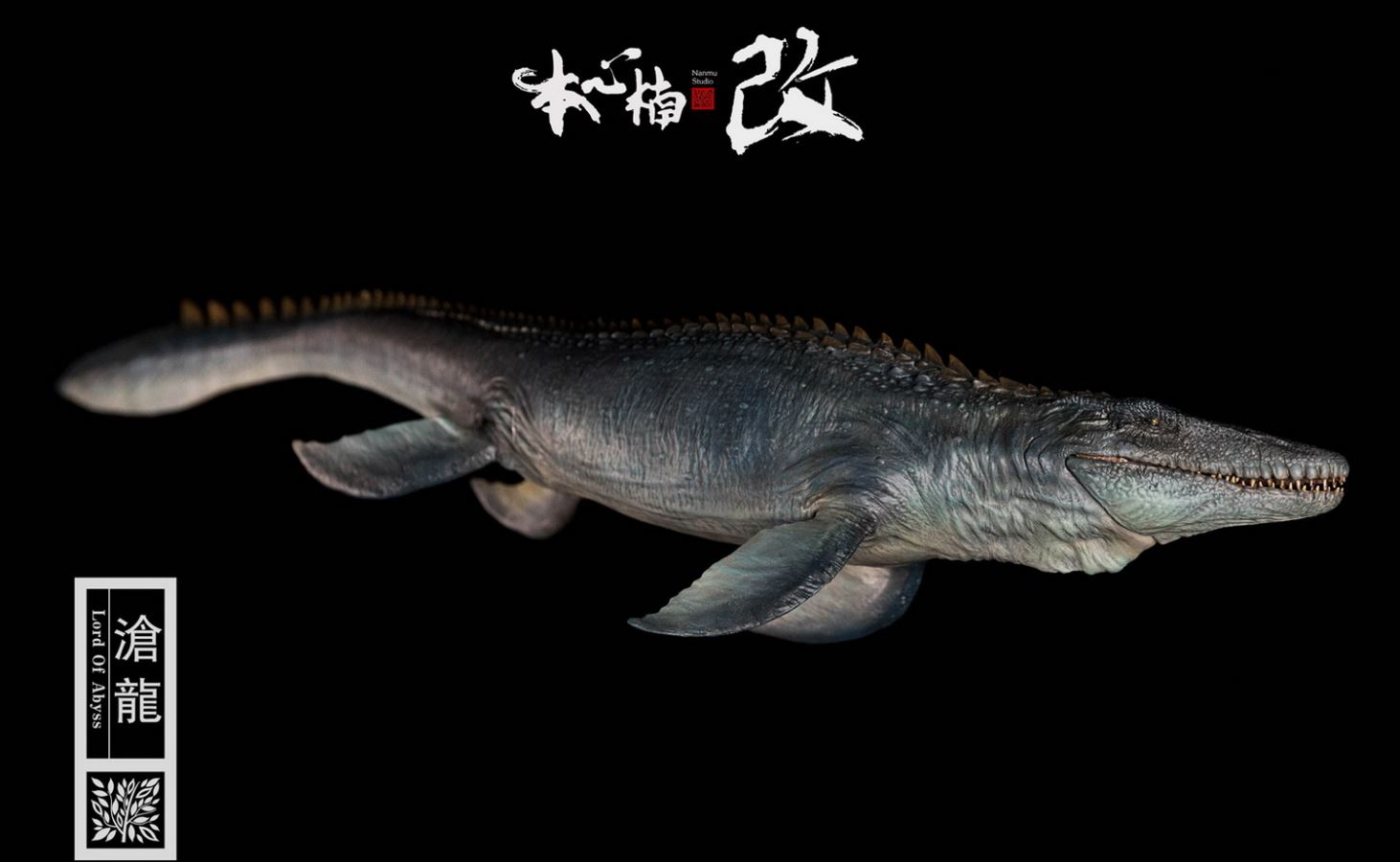 Jurassic Series Mosasaurus (Lord of Abyss) 1/35 Scale Dinosaur Statue