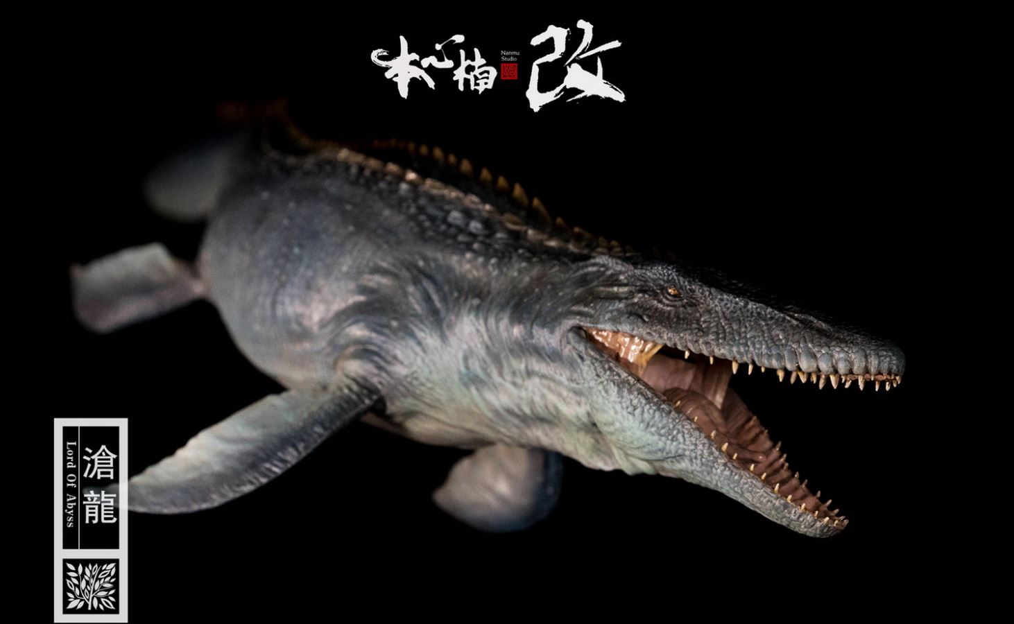 Jurassic Series Mosasaurus (Lord of Abyss) 1/35 Scale Dinosaur Statue