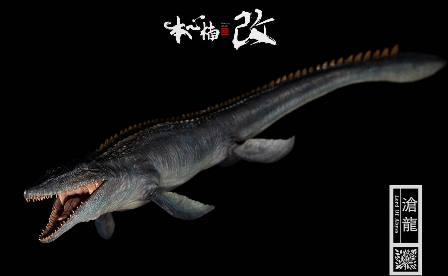 Jurassic Series Mosasaurus (Lord of Abyss) 1/35 Scale Dinosaur Statue