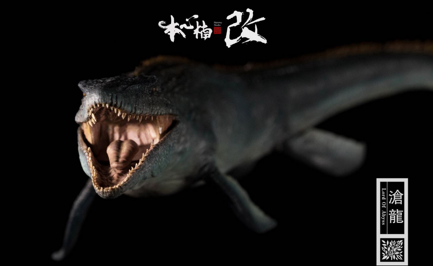 Jurassic Series Mosasaurus (Lord of Abyss) 1/35 Scale Dinosaur Statue
