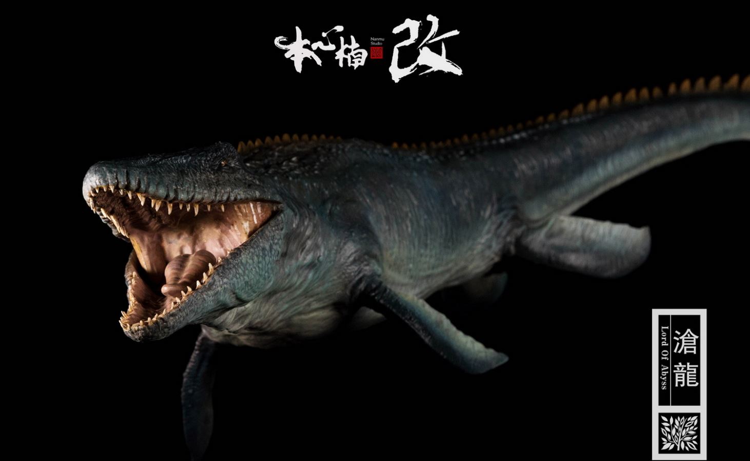 Jurassic Series Mosasaurus (Lord of Abyss) 1/35 Scale Dinosaur Statue