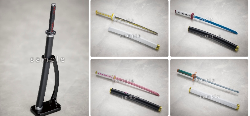Kimetsu no Yaiba - Nichirin Blade Collection
