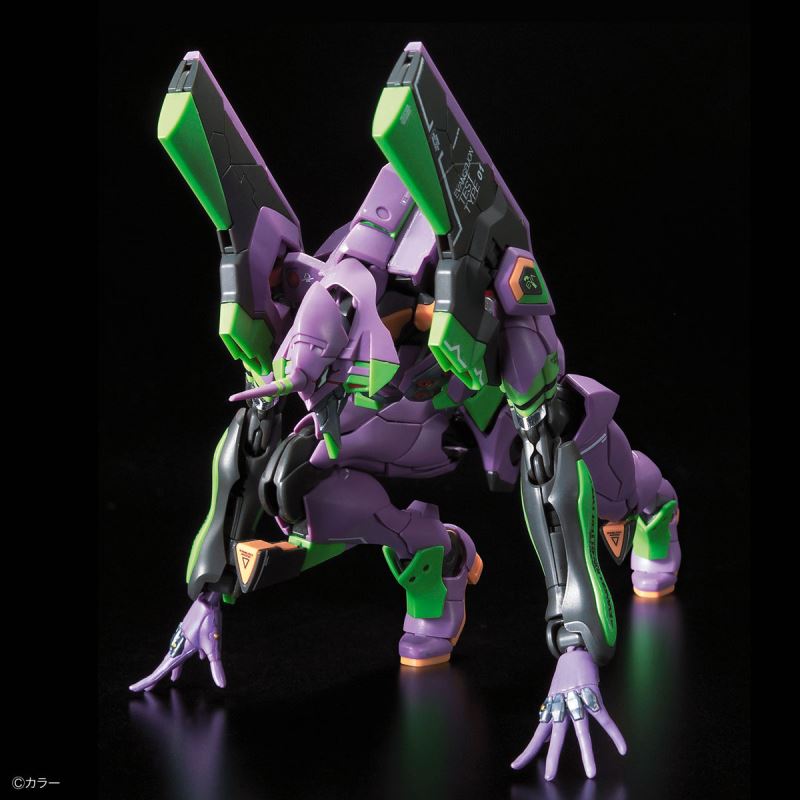 RG General humanoid decisive battle weapon Android Evangelion first machine