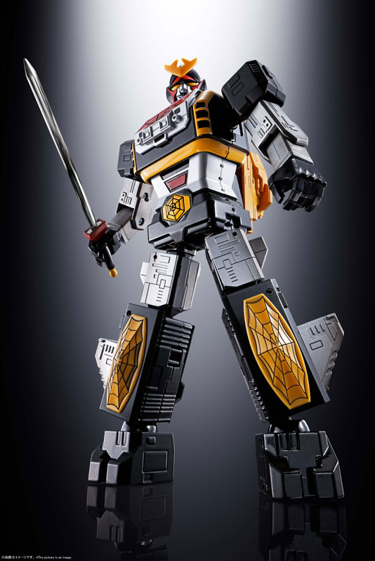 Soul of Chogokin GX-33R Leopardon & Marveler Summoning Set (Spider-Man - Touei TV Series)