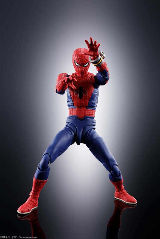S.H. Figuarts Spider-Man (Spider-Man - Touei TV Series)