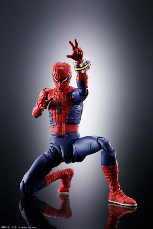 S.H. Figuarts Spider-Man (Spider-Man - Touei TV Series)