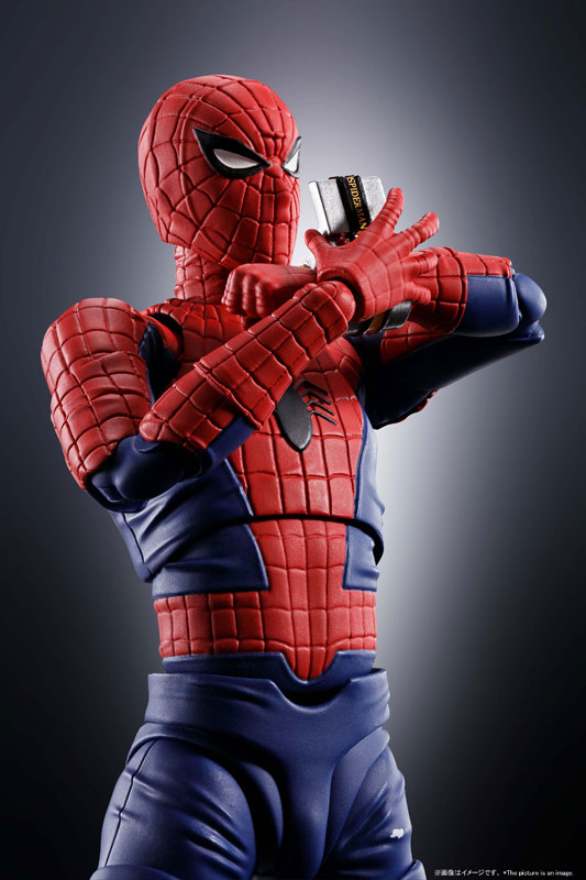 S.H. Figuarts Spider-Man (Spider-Man - Touei TV Series)