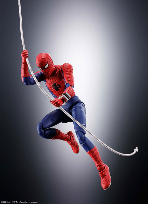 S.H. Figuarts Spider-Man (Spider-Man - Touei TV Series)
