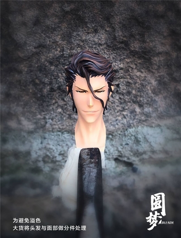 Sosuke Aizen