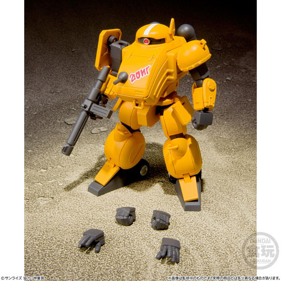 Super Mini-Pla Blue Knight Berserga Story Vol.4 3Pack BOX (CANDY TOY)