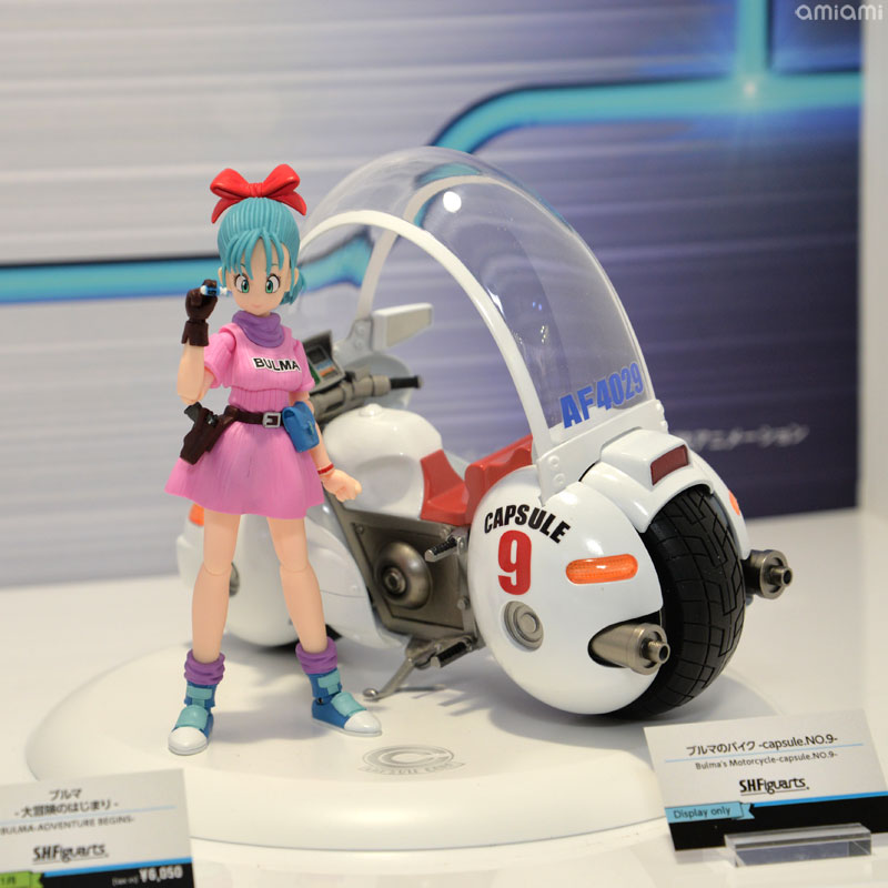 Dragon Ball: Bulma's bike