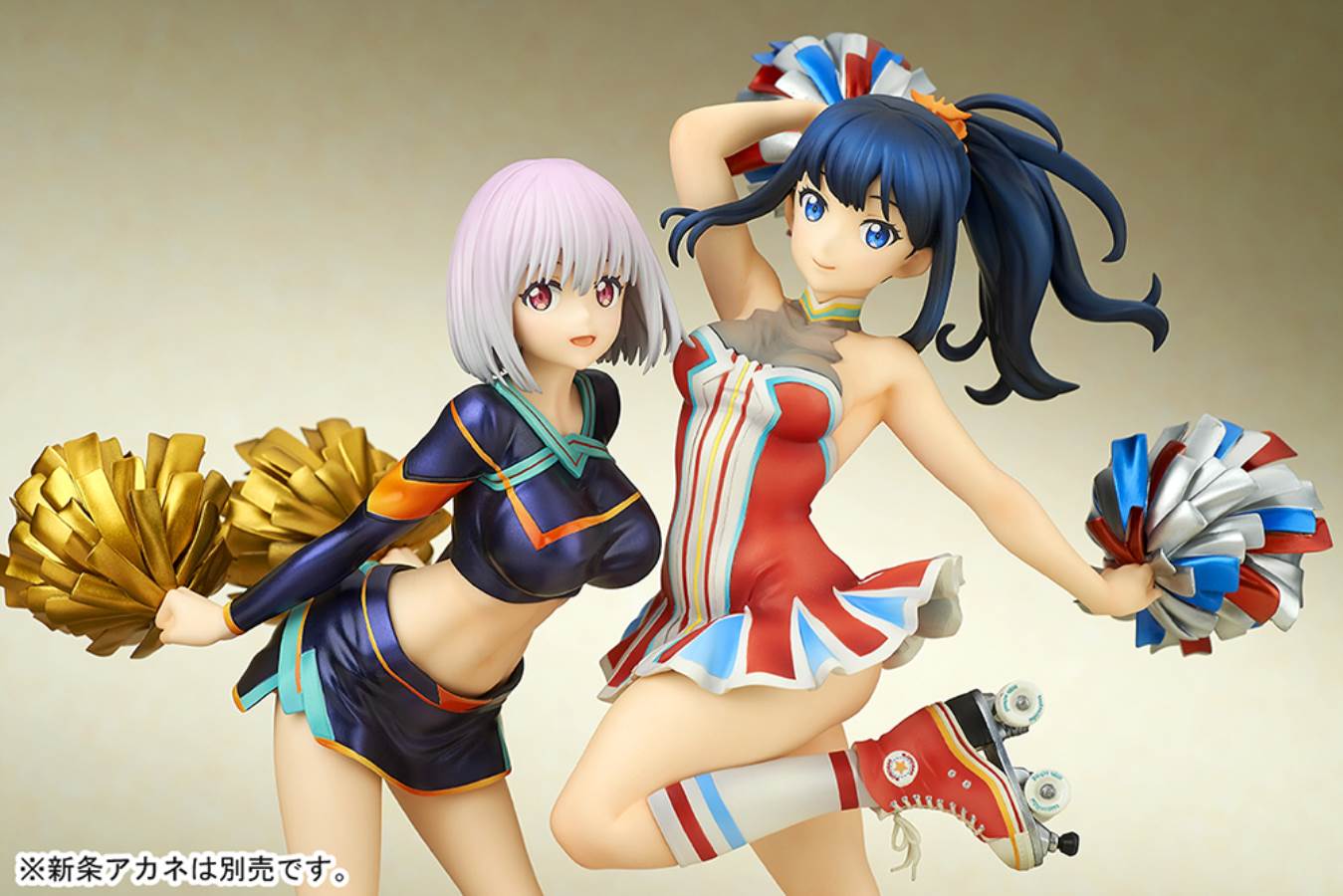 SSSS.GRIDMAN - Rikka Takarada -Cheerleader style- 1/7