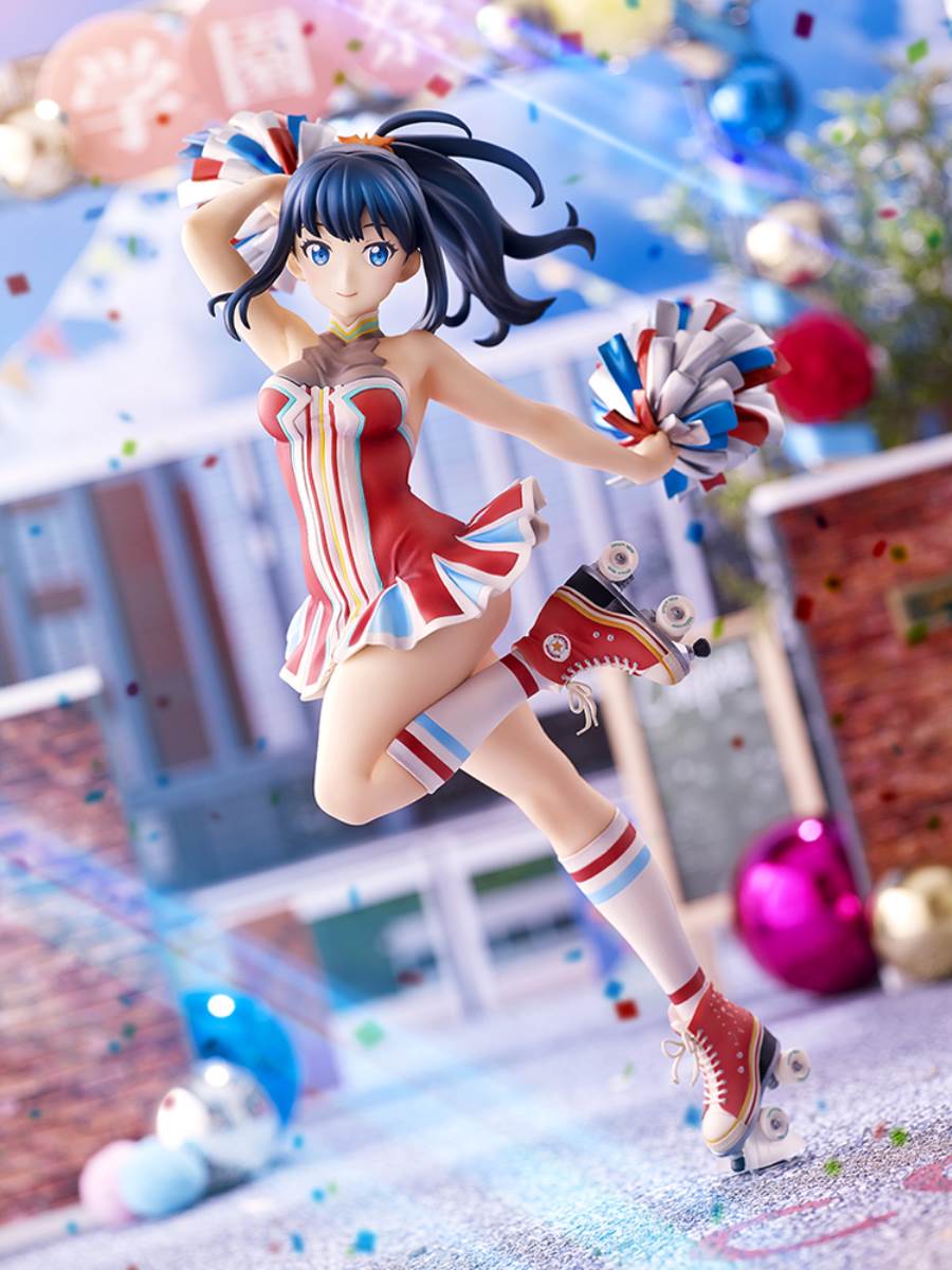 SSSS.GRIDMAN - Rikka Takarada -Cheerleader style- 1/7