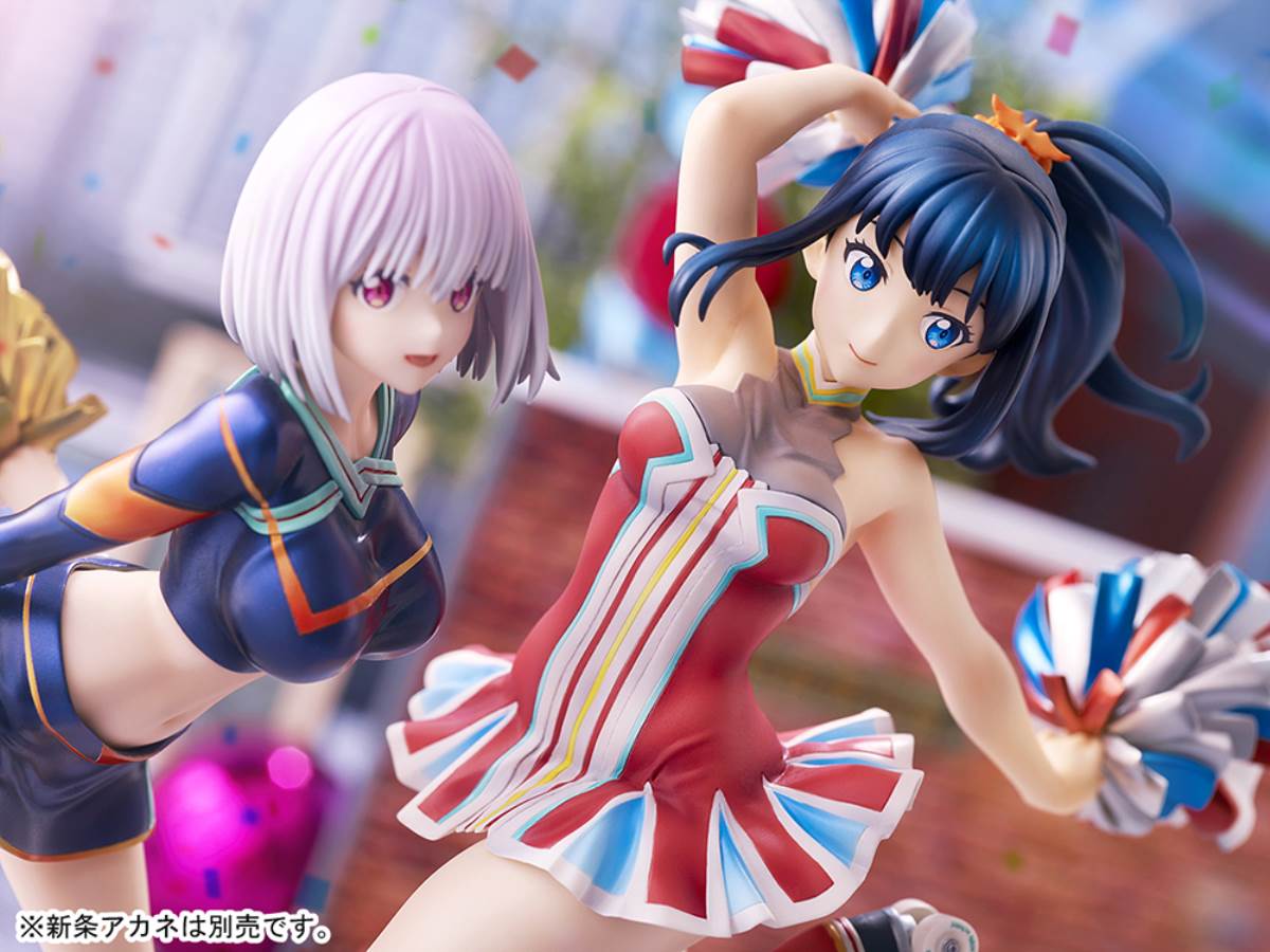 SSSS.GRIDMAN - Rikka Takarada -Cheerleader style- 1/7