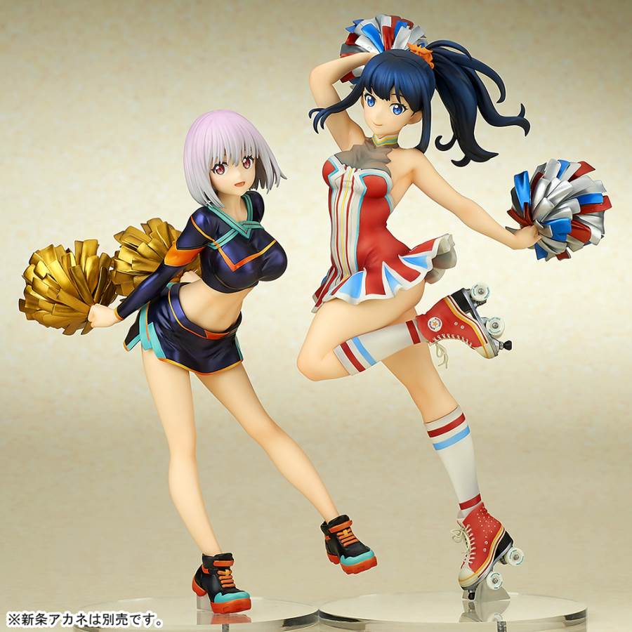 SSSS.GRIDMAN - Rikka Takarada -Cheerleader style- 1/7