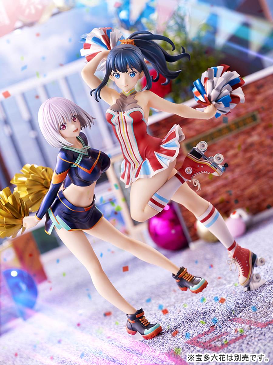 SSSS.GRIDMAN - Akane Shinjo -Cheerleader style- 1/7