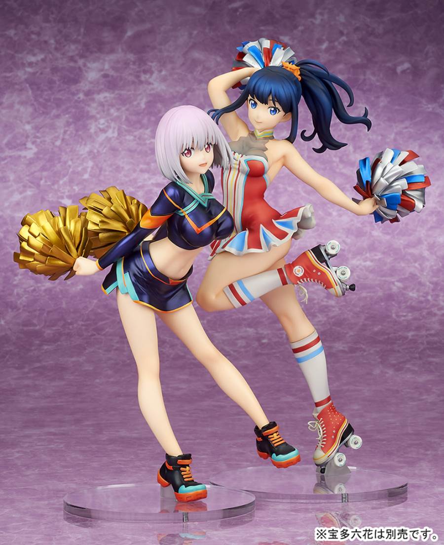 SSSS.GRIDMAN - Akane Shinjo -Cheerleader style- 1/7