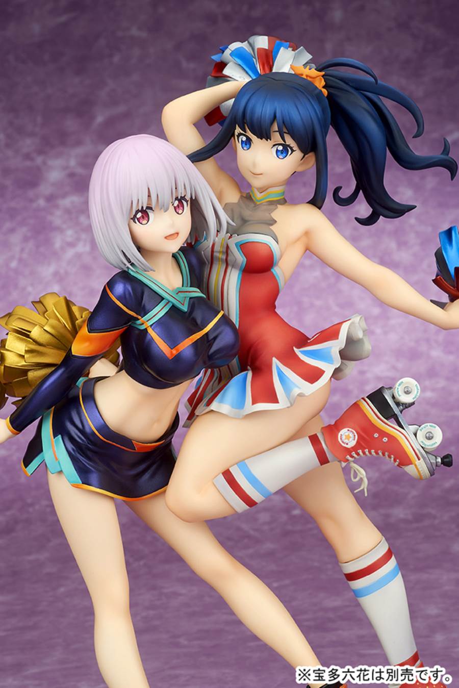 SSSS.GRIDMAN - Akane Shinjo -Cheerleader style- 1/7