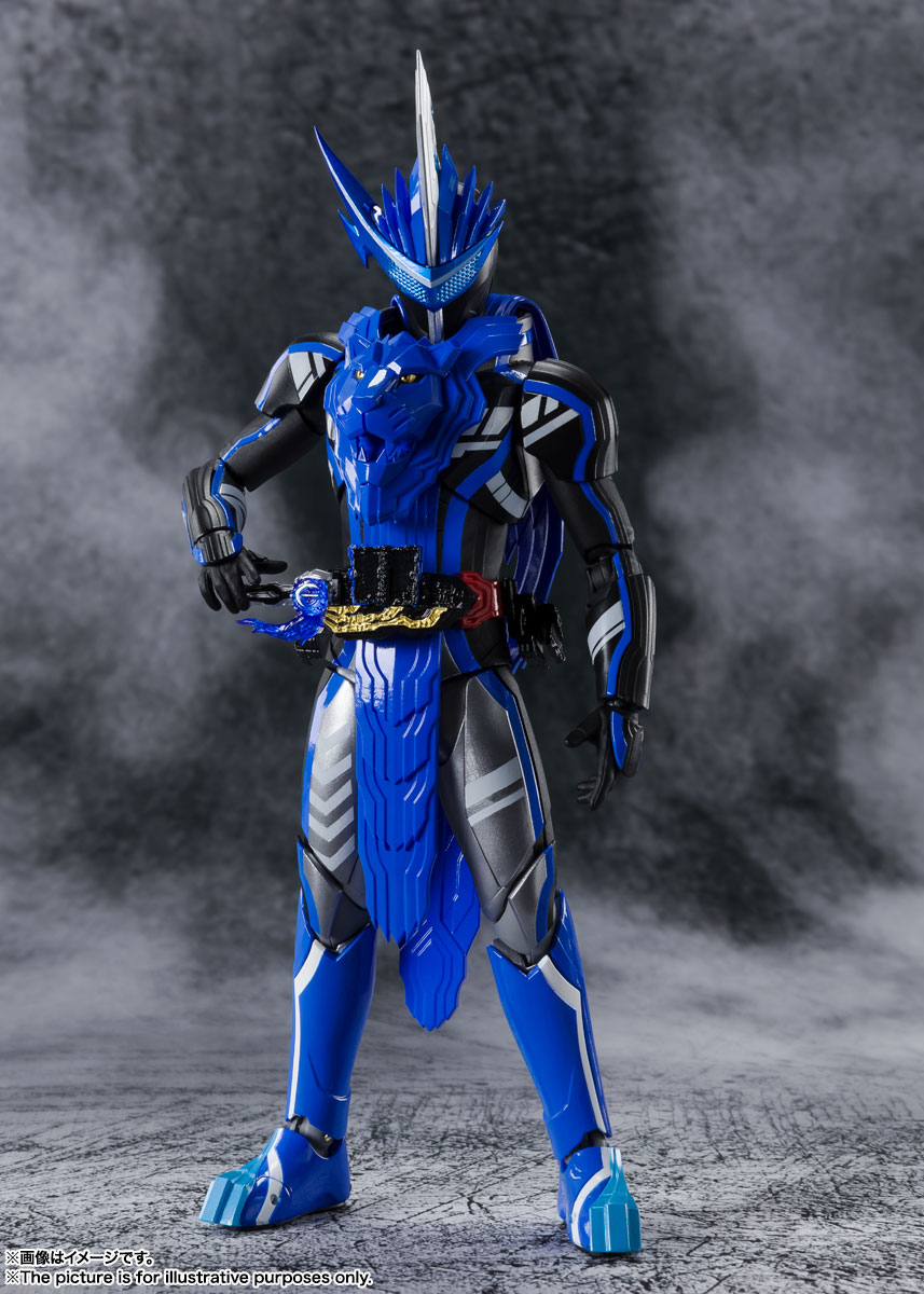 SHFiguarts Kamen Rider Blaze Lion Senki