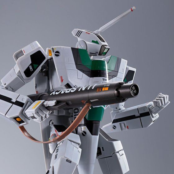 DX Chogokin Movie version VF-1A Valkyrie (Hayao Kakizaki)