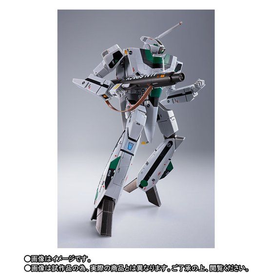 DX Chogokin Movie version VF-1A Valkyrie (Hayao Kakizaki)