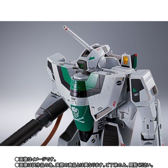 DX Chogokin Movie version VF-1A Valkyrie (Hayao Kakizaki)