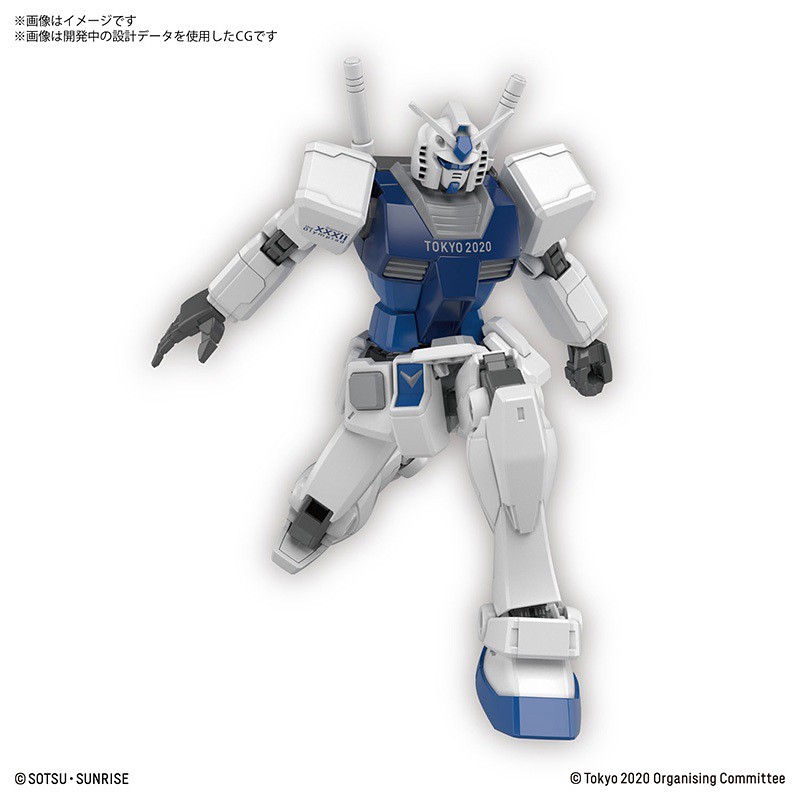 HG 1/144 RX-78-2 (Tokyo 2020 Olympic / Paralympic)