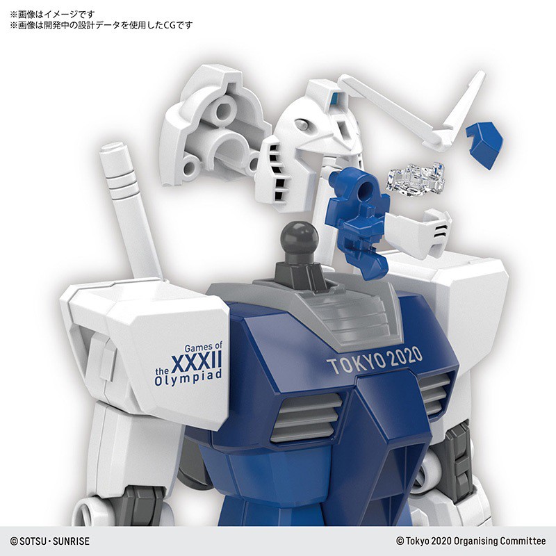 HG 1/144 RX-78-2 (Tokyo 2020 Olympic / Paralympic)
