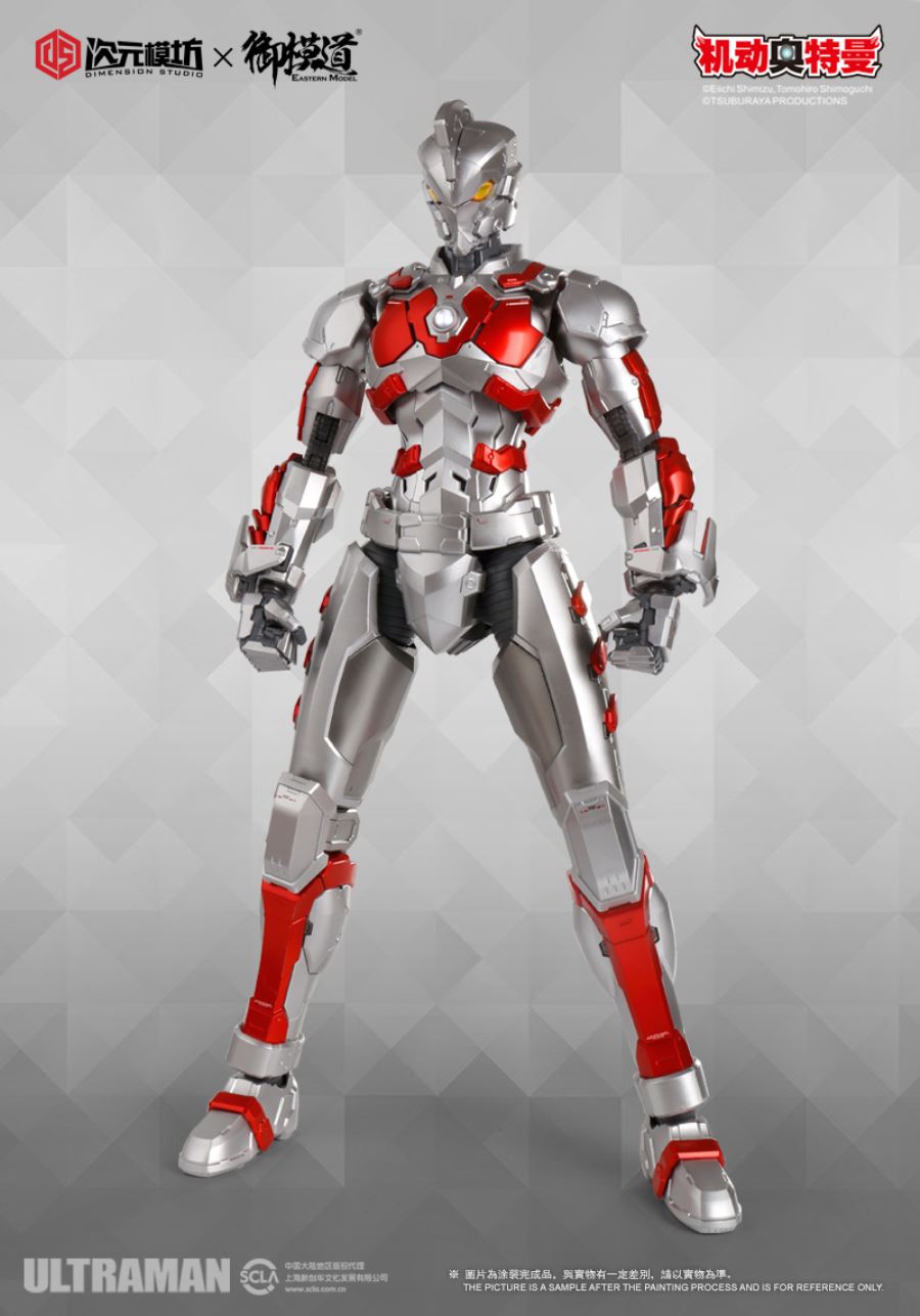 1/6 Ultraman Ace