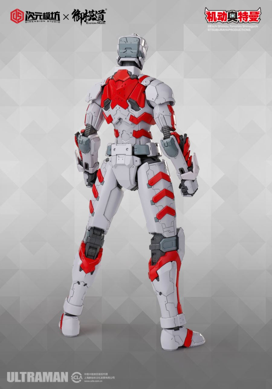 1/6 Ultraman Ace